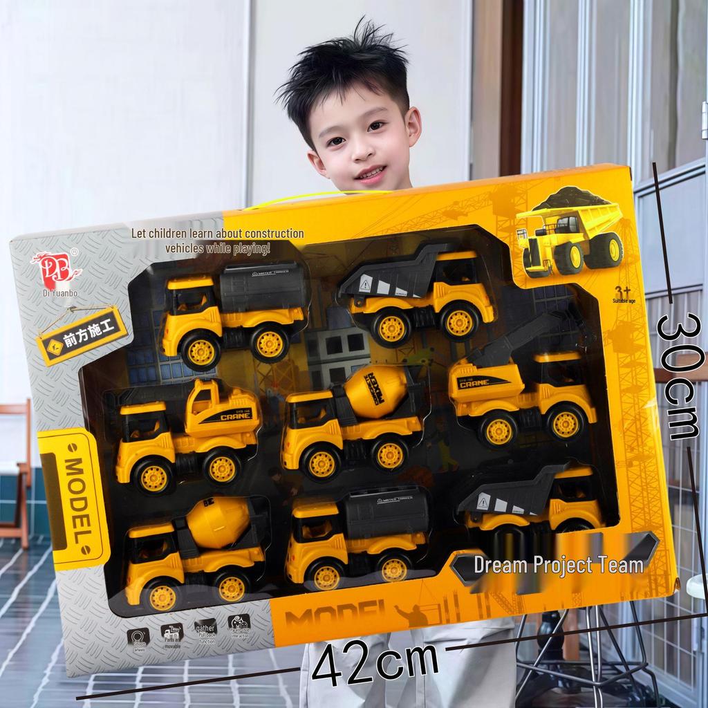 Free Shipping Pull-Back Construction & Firefighting Vehicle Toy Set for Boys - Ideal Gifts for Kindergarten Students