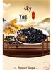 Black Obsidian Crushed Stone Ornament for Fish Tank Purification and Landscaping