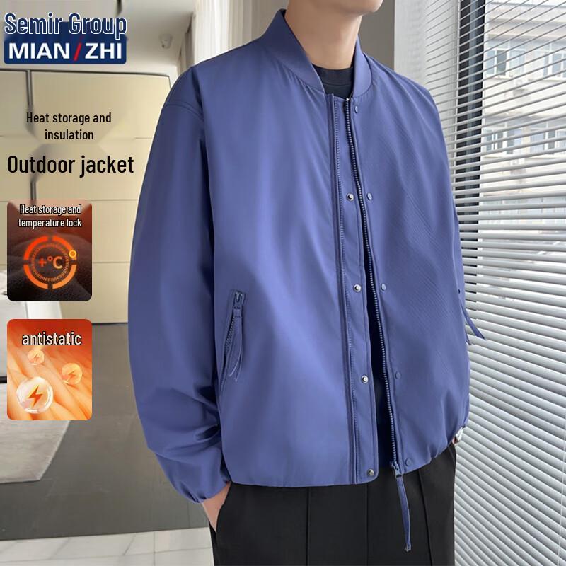 

Men s Stylish Baseball Collar Jacket 2XL