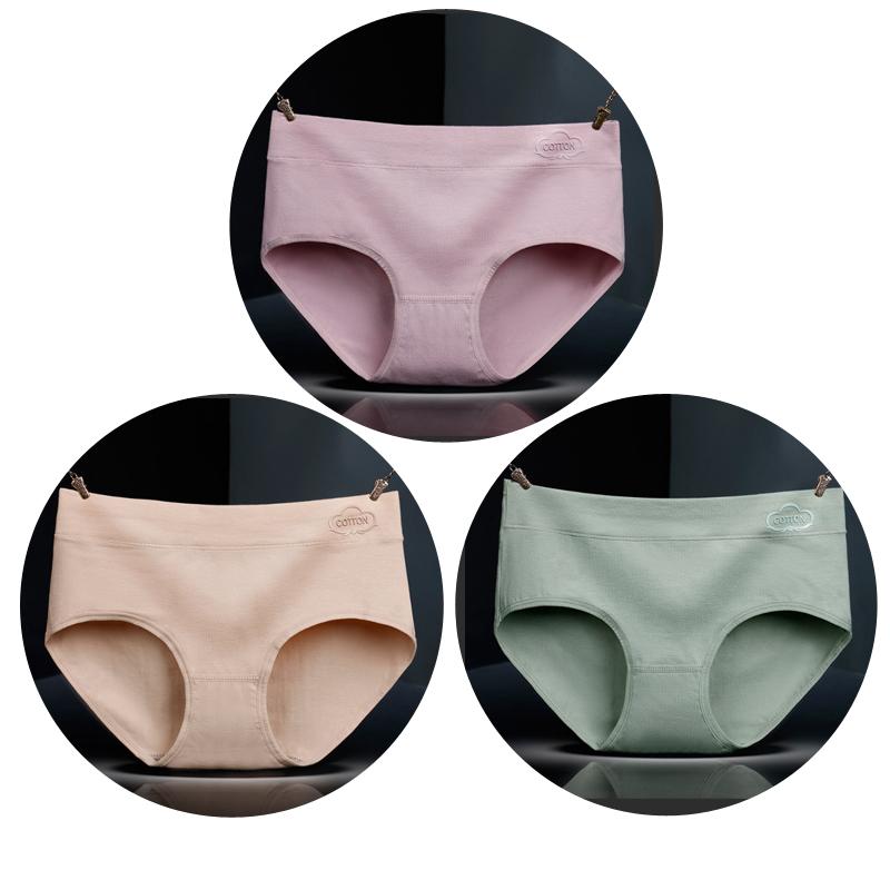 3 Pcs/Lot Panties Women's Underwear Cotton Panties Antibacterial Underwear Breathable Briefs Underpanties Girls Sexy Lingeries
