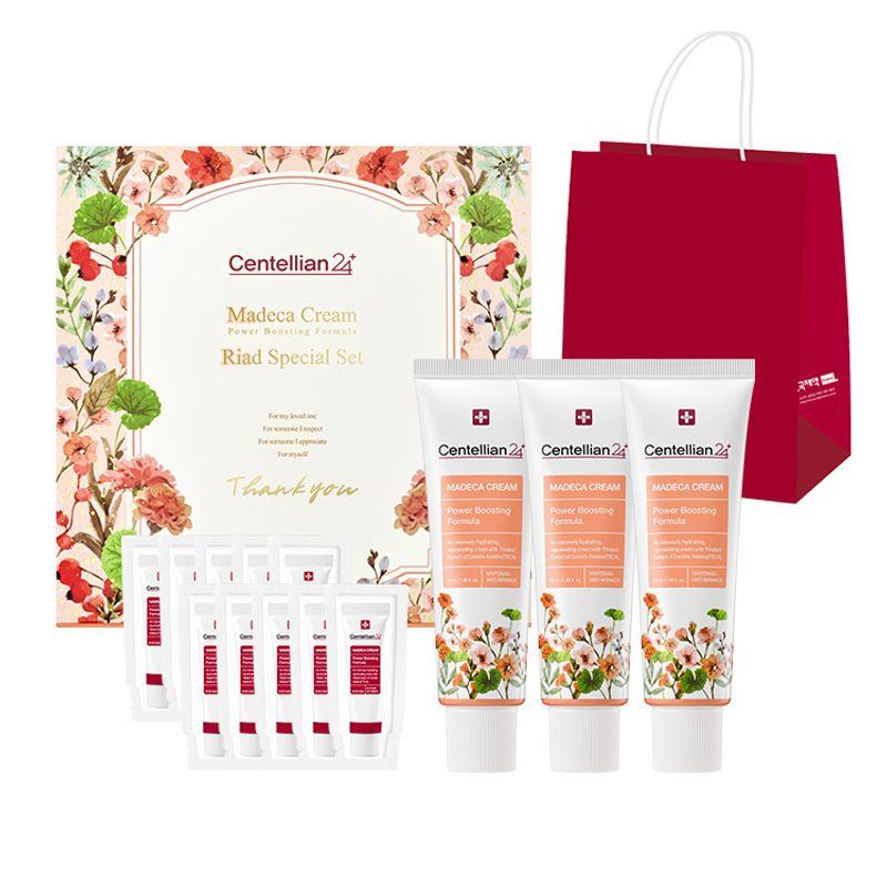 [Limited Edition] Madeca Cream Power Boosting Formula Riyadh Special Set (3 x 50ml + 10ml )