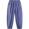Disney Baby Kids' Summer Long Casual Sport Pants