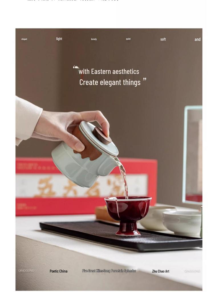 Palace Museum Five Famous Kilns Tea Cup Gift Set for Elders, Clients, Teachers, Dad's Birthday, New Year