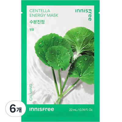 Centella Asiatica Energy Mask 22ml, 1 Pack, 6 Pcs.