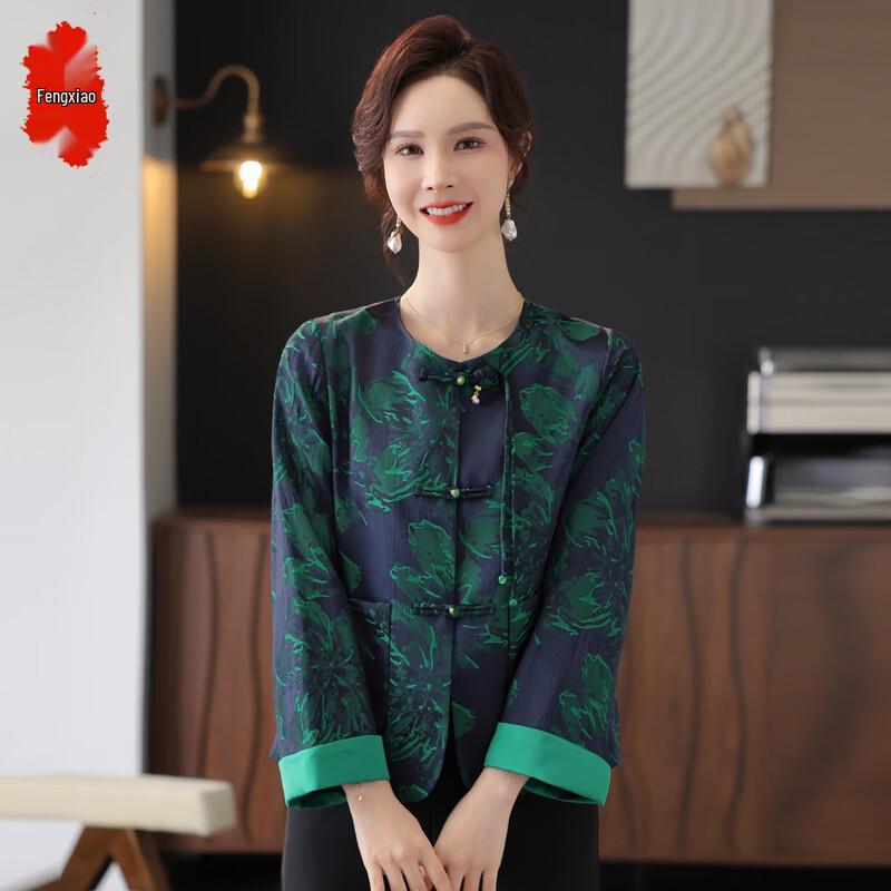Женская элегантная новая куртка в китайском стиле 4XL