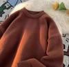 Men's Autumn Round Neck Sweater: Trendy, Handsome, Versatile Solid Color Hong Kong Style Casual Loose Top
