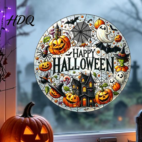 Halloween Party Favors Stained Glass Style Static Window Clings Waterproof PVC Pumpkin Ghost Bat Indoor Outdoor Decorations Haunted House Decals