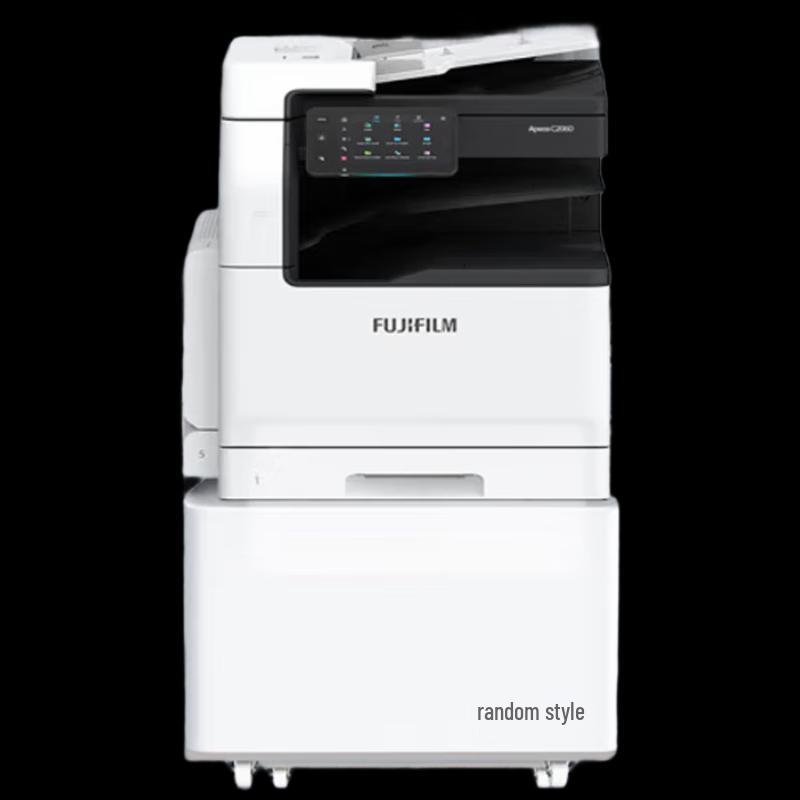 

FujiFilm C2060CPS A3 Color Laser Multifunction Printer