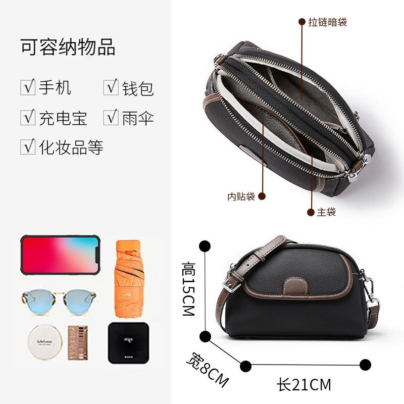 Leather Mobile Phone Bag First Layer Cowhide New Fashionable Versatile Large Capacity High Sense Messenger Women's Small Square Bag