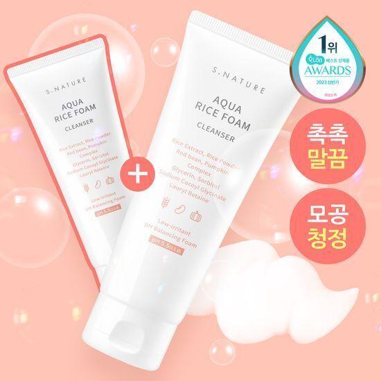 S.NATURE Aqua Rice Mildly Acidic Cleansing Foam 160ml Special Offer (+20ml)