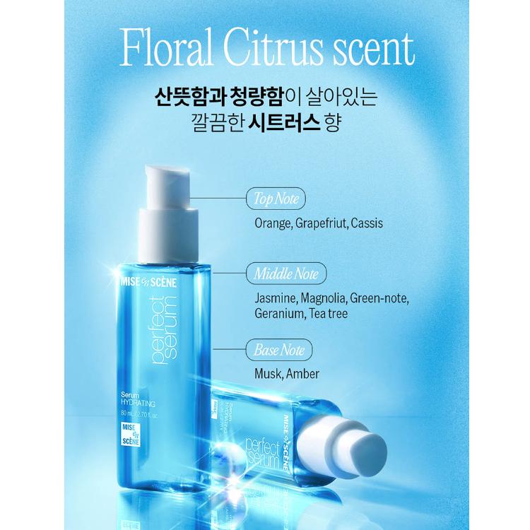 Mise-en-scène Perfect Serum ORIGINAL /STYLING /SUPER RICH /HYDRATING /ROSE PERFUME /MAGIC STRAIGHT (80 ml) (18 Options)