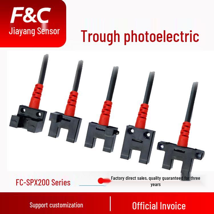 Jiazhun Groove Light Control Photoelectric Switch FC-SPX200 Mini Sensor SPX307 series special edition