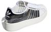 adidas Originals Superstar Bold 'Weiß' Damen FV3361