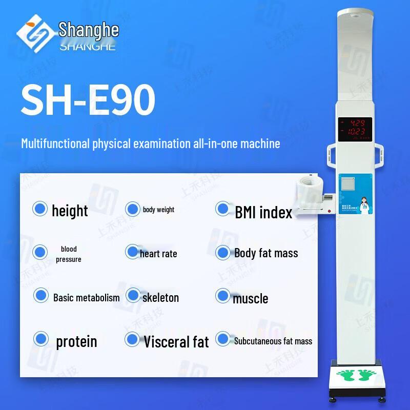 Shanghe SH-E90 Smart Height Weight Body Fat & Blood Pressure Scale