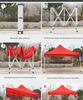Retractable Outdoor Sunshade: Large Four-Legged Umbrella Canopy for Street Stalls, Parking, and Rain Protection