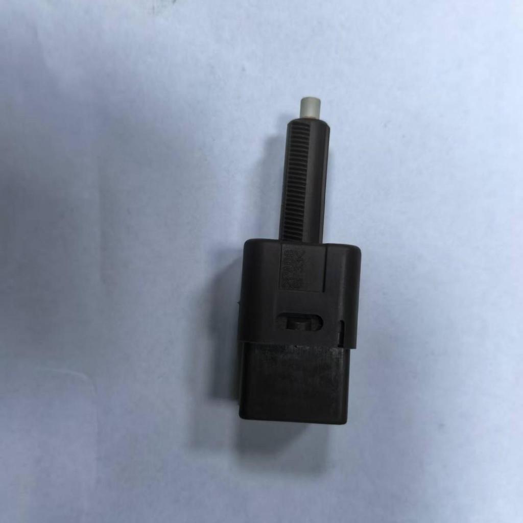 Nissan Brake Light Switch 25320-BC60B Compatible