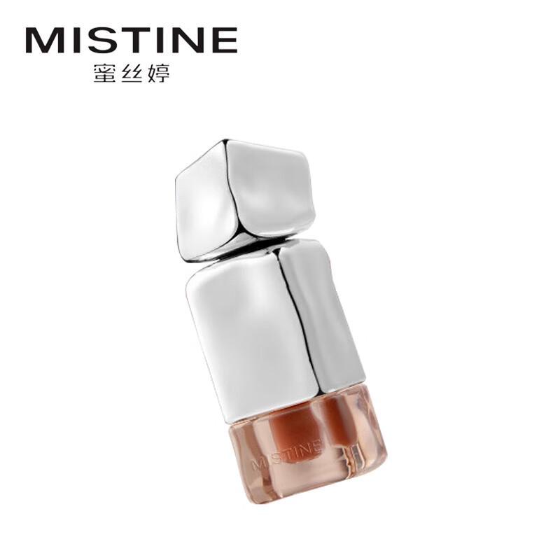 Mistine Тайский молочный чай Вельветовое желе для губ