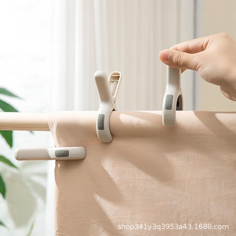 Durable Plastic Clothes Drying Rack and Windproof Quilt Clips Set, 4 Pieces