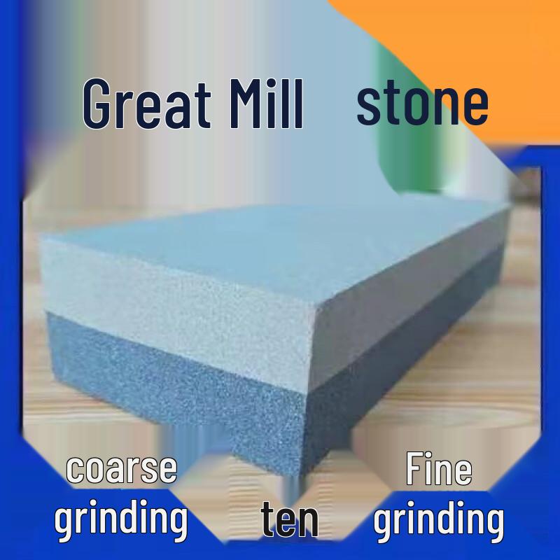 

OIMG Ceramic Kitchen Knife Sharpening Stone