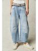 European and American Women's Low-Waist Loose Wide-Leg Denim Pants