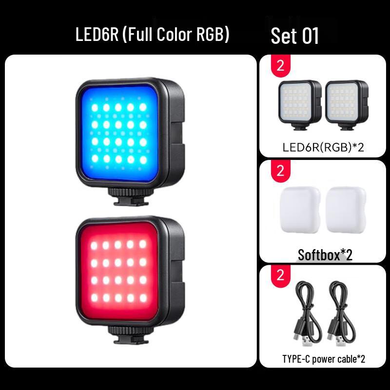 Godox Portable Full-Color RGB LED Fill Light