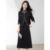 Xinfei Yu Merino Wool Tailored Jacket & Skirt Set