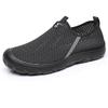 2025 Summer New Old Beijing Cloth Shoes Men's Hollow Breathable Mesh Shoes Men's Casual Soft Sole Non-slip Dad Shoes