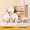 Baizi'en Floral Brokat Keramik Geschenk Geschirrset