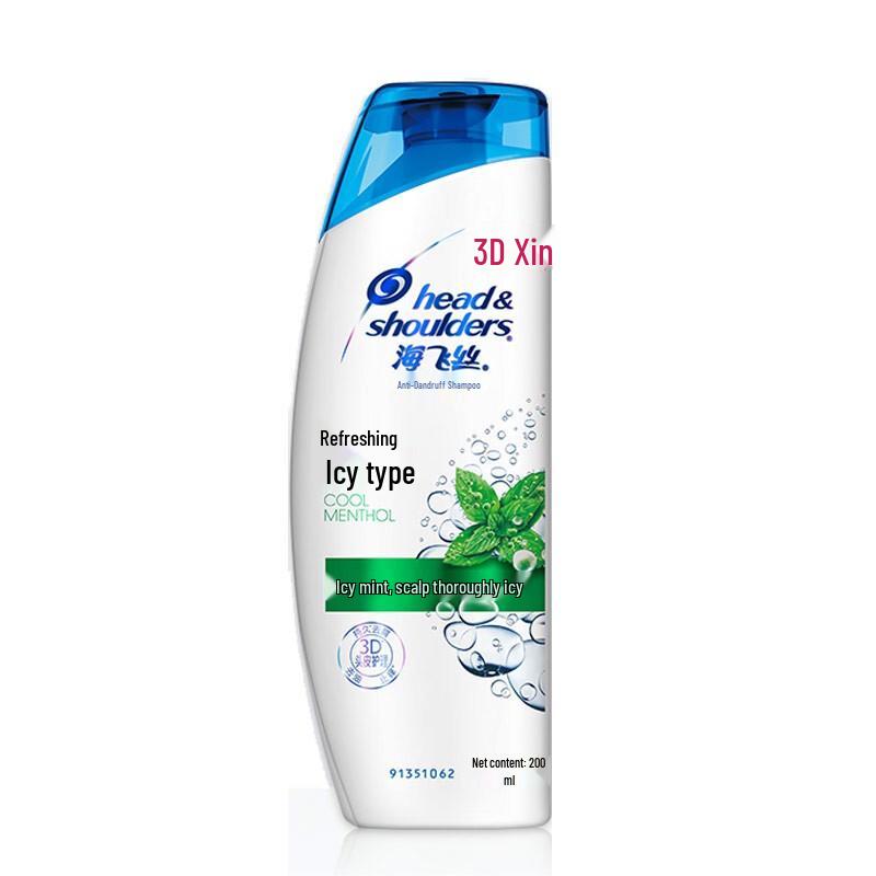 

Head & Shoulders Anti-Dandruff Shampoo
