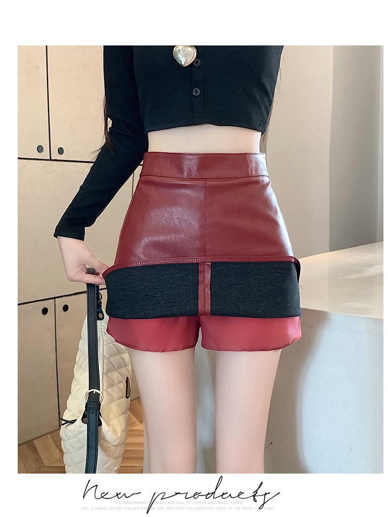 Coffee Color High Waist PU Leather A-Line Mini Skirt