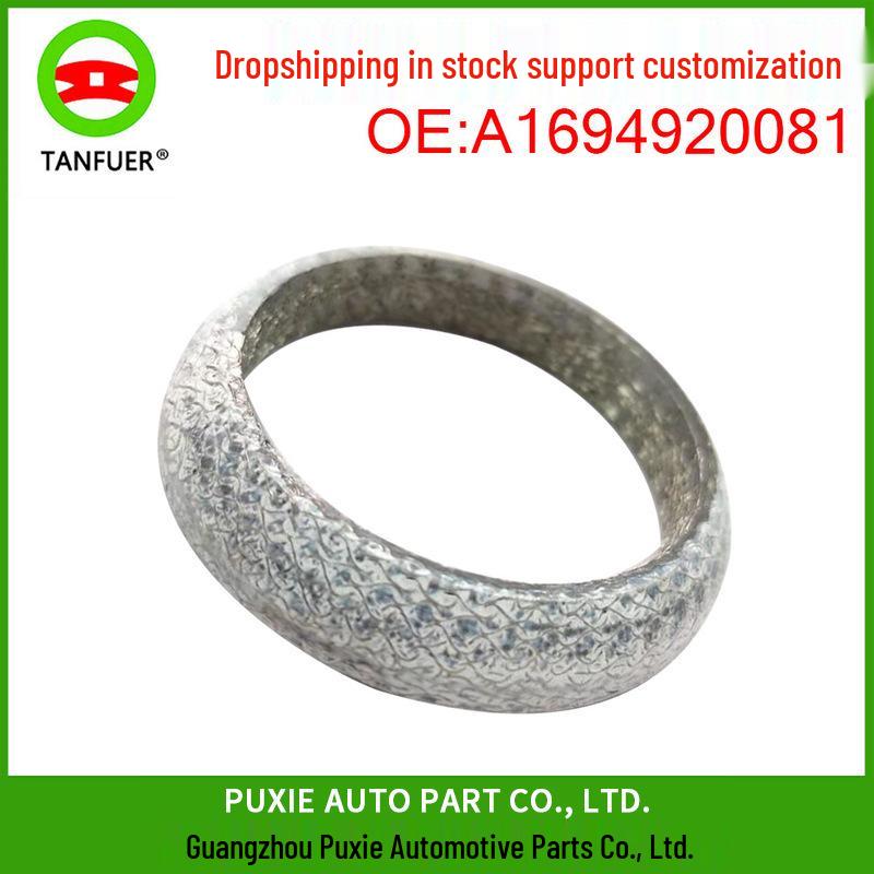 

Кольцо прокладки выхлопной системы Mercedes для W169/W245 (A1694920081) Tanfuer