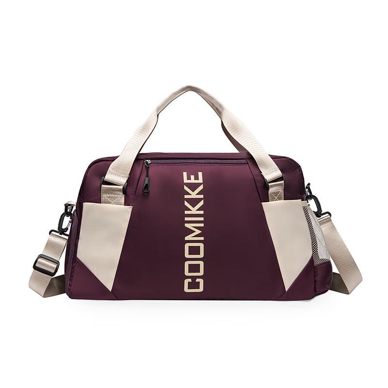 Women's Sports & Yoga Gym Bag with Shoe Compartment