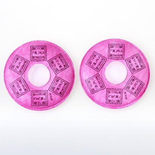 3M Filter Media 2091 1 Pair Pink 2091 OHSP