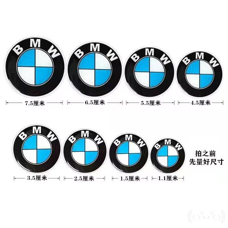 OSTB7 Decorative Decals Sticker Car Door Handle Interior Window For BMW 320Li 325Li 330Li 325i E60 E64 E70 E83 E85 E87 E90 E92 E71