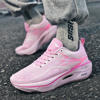 Men Running Shoes Pro Training Mesh Breathable Rebound Anti Slip Wear Resistant Trendy Couple Tennis Shoes for Men and Women
