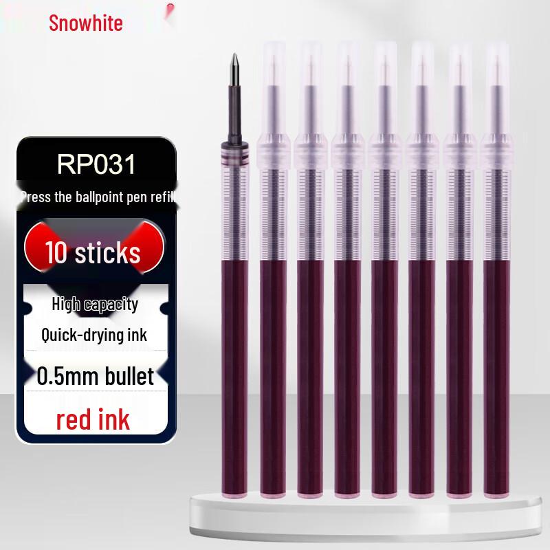 Snowhite 0.5mm Retractable Gel Pen Refills