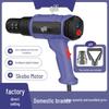 Qili 2000W Hot Air Gun: High-Quality Upgraded Model with Digital Display & Temperature Control.