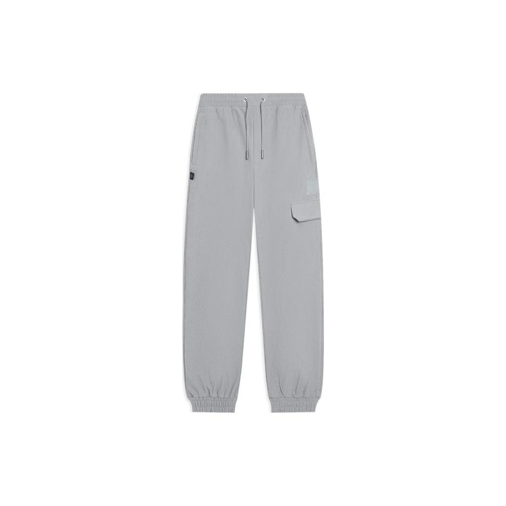 Li Ning Knitted Sweatpants Men's Gray Moderate Cuffed Pants AKXSB25-3