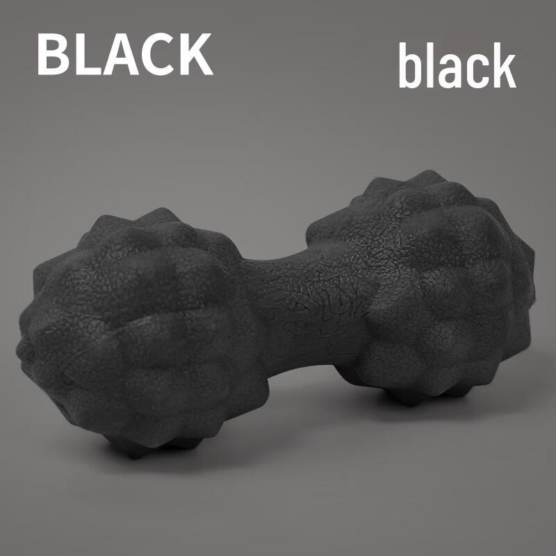 WEZHO Strukturierter Erdnuss-Massageball