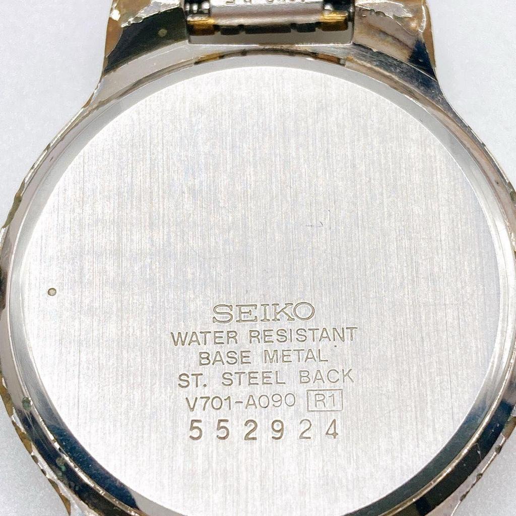 Used 408 SEIKO Men's Watch Quartz Working Blue Dial Combination