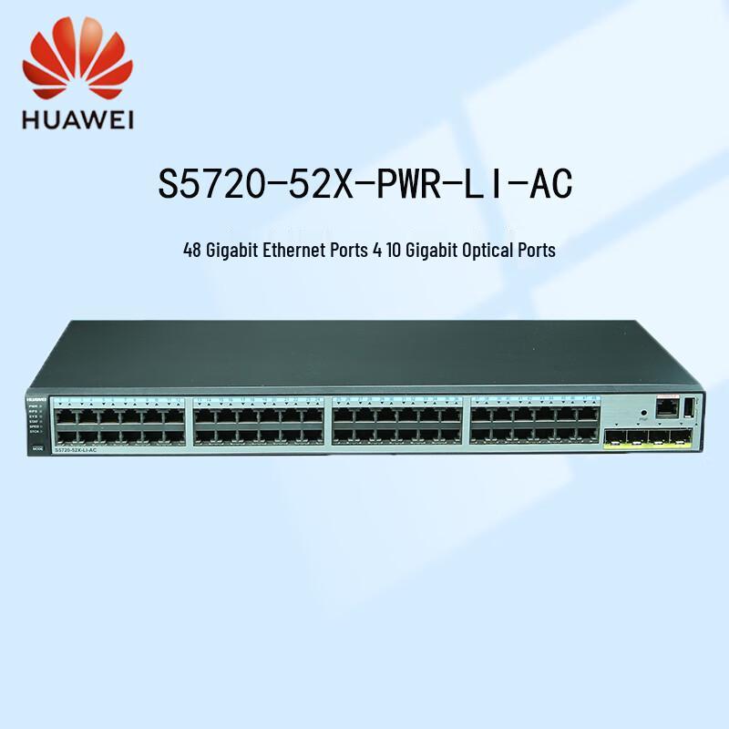 

Huawei S5720-52X-PWR-LI-AC Enterprise PoE Switch