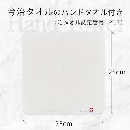 Azuma Trading Co., Ltd. [Same Price, Includes Imabari Towel] Horse Oil Treatment 1000g / Tabibijin Bayu