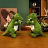 35cm Green Dinosaur Doll Simulation Plush Toy Handmade Doll Cartoon Anime Cute Pillow Cushion Home Decoration Children's Birt