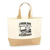 I Can't I'm a Self-Employed Person I Can't Minimalist Bag | Cotton Tote Bag with Jute Bottom 18 L 48 × 37 × 13 Cm | Market