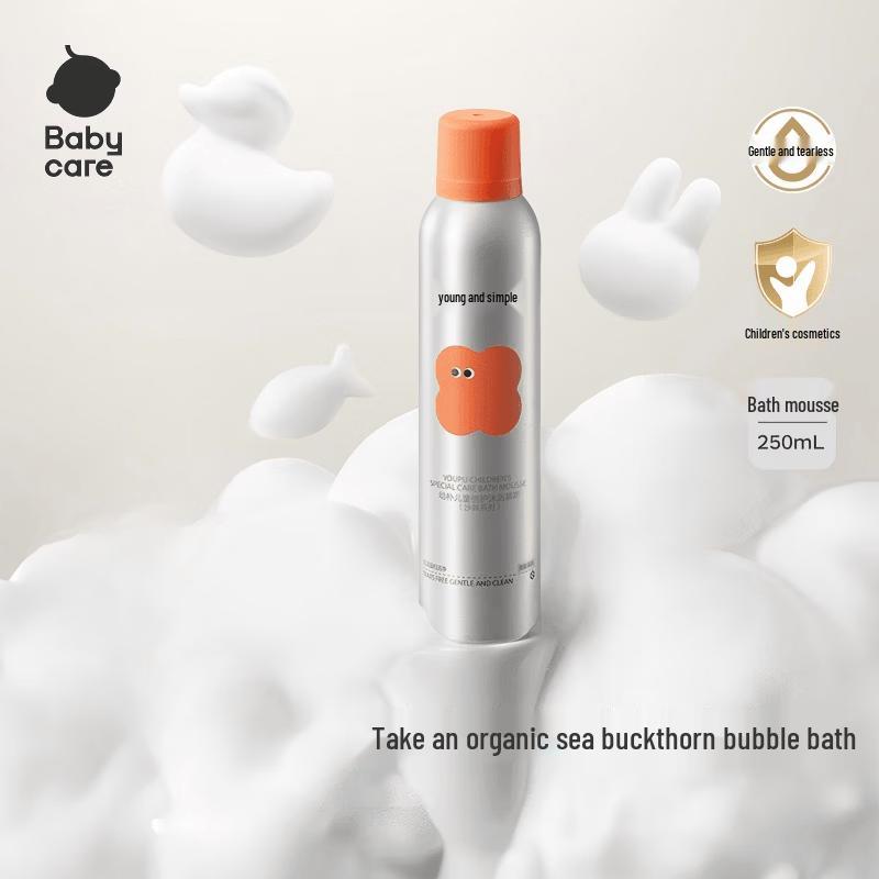 Babycare Children s Sea Buckthorn Bath Mousse 250ml