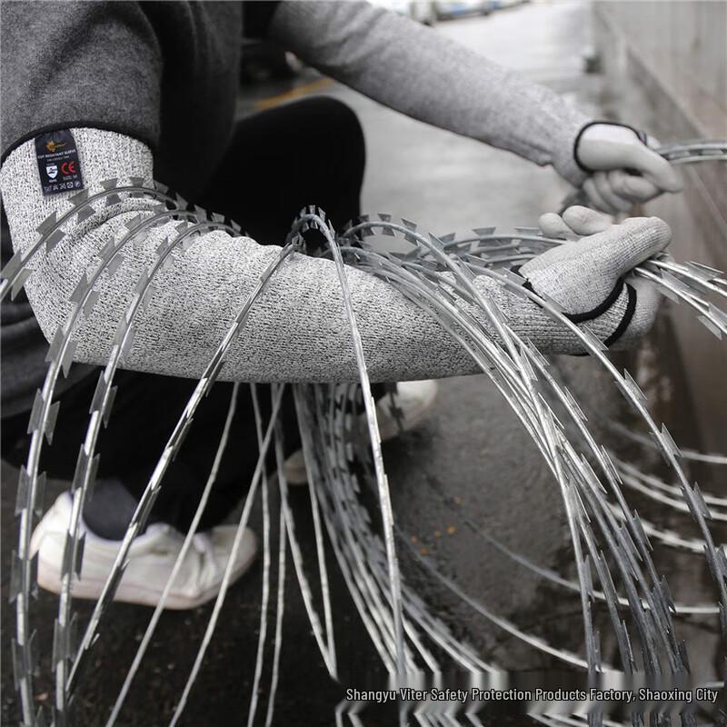 HPPE Cut-Resistant Protective Arm Sleeve