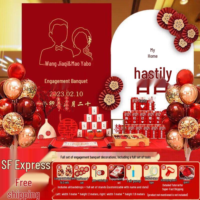 Набор задника для свадьбы и помолвки высокого класса: Полный набор для украшения КТ-доски