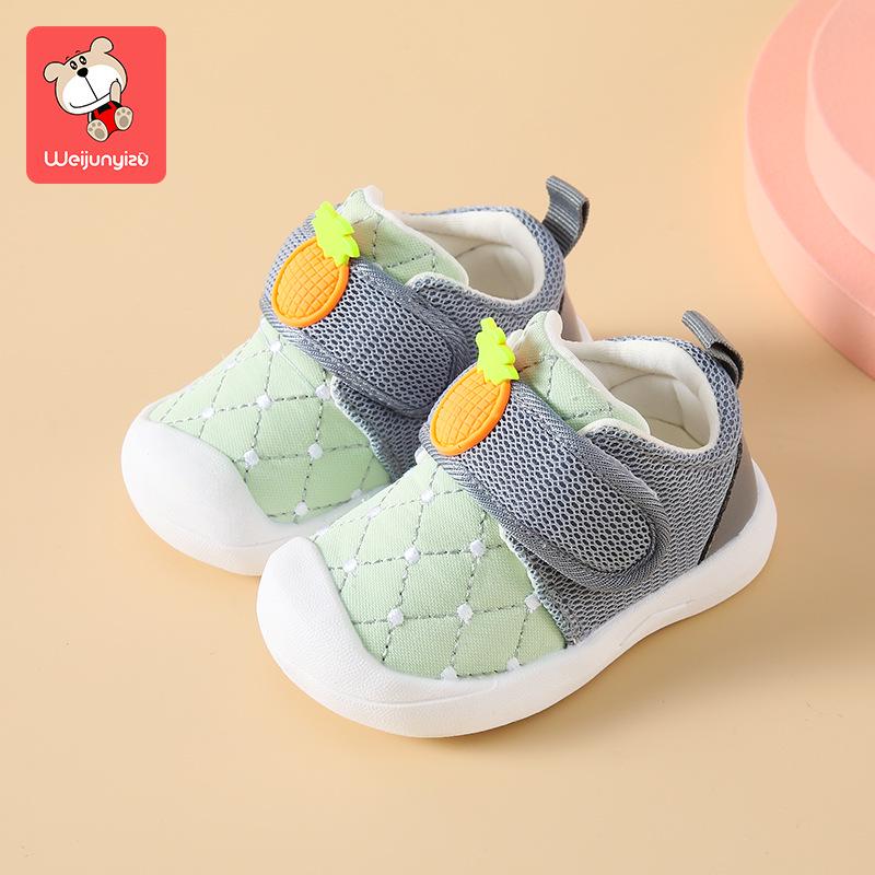 Spring & Autumn Toddler Shoes: Soft Sole, Non-slip Baby Shoes for Boys & Girls (0-3 Years)