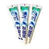 Leng Suan Ling Well Salt Icy Mint Whitening Toothpaste (220g x 2)