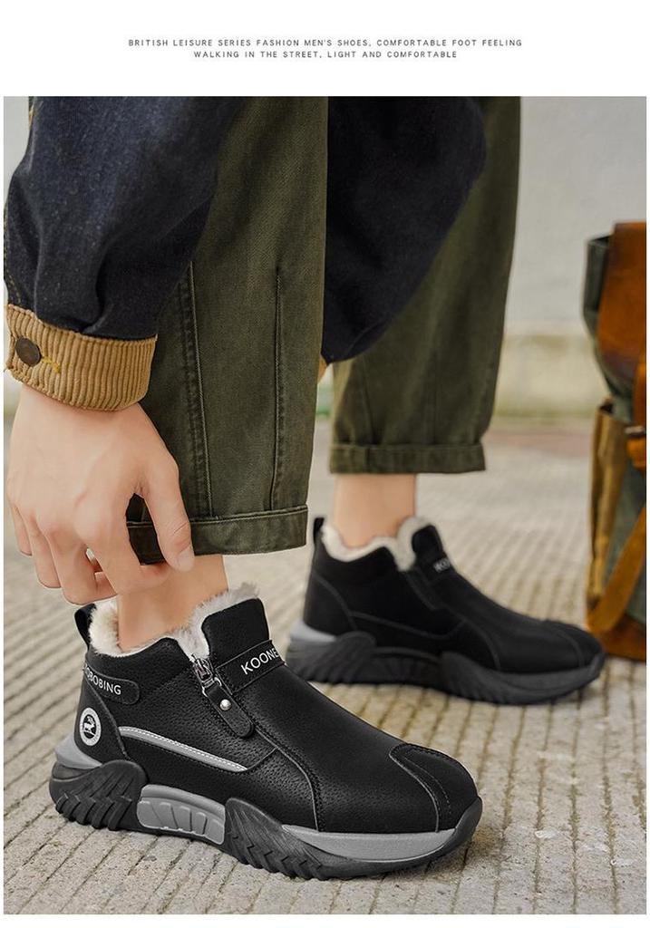 Men's One-Step High-Top Winter Sneakers: Velvet-Lined, Warm, Non-Slip Casual for Work & Driving